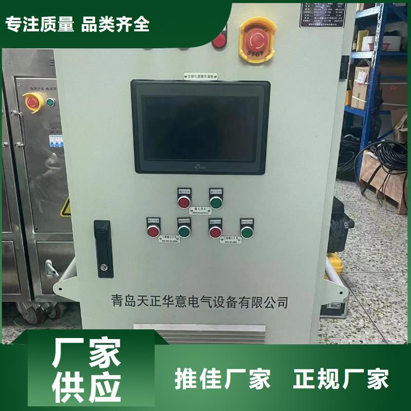 相位伏安表_勵磁系統開環小電流測試儀實力優品