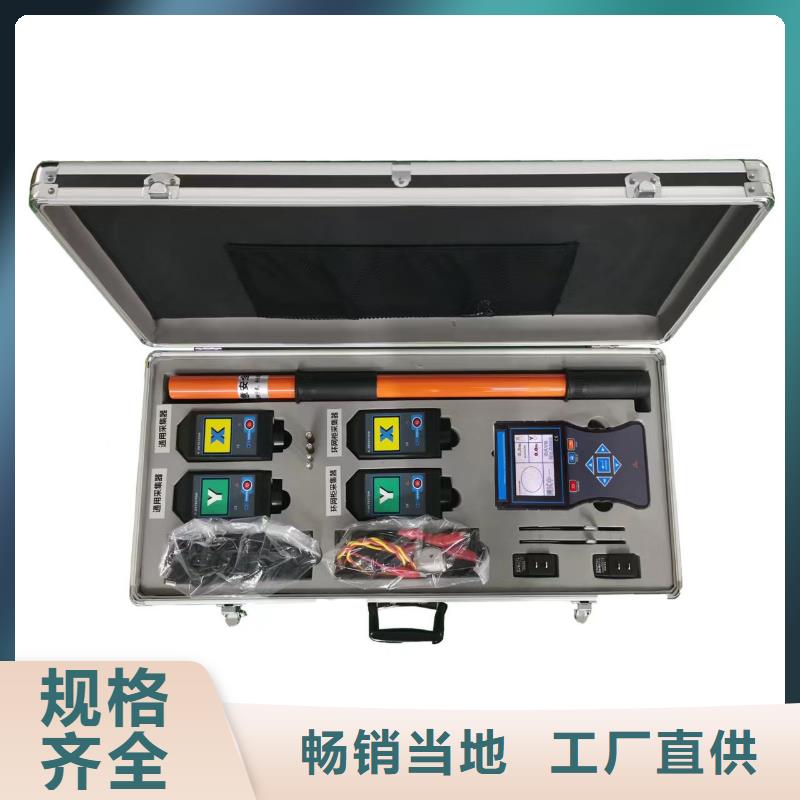 相位伏安表_勵磁系統開環小電流測試儀實力優品