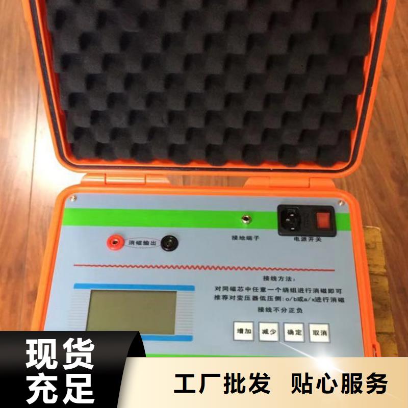 【真空度開關測試儀】智能變電站光數字測試儀自主研發