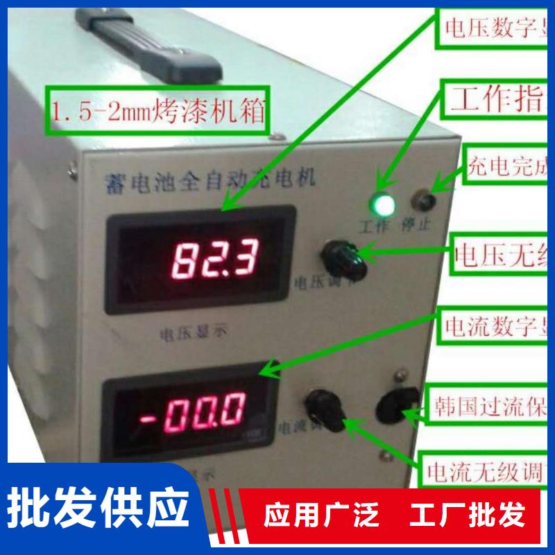 【蓄電池充放電測試儀_配電終端測試儀經(jīng)驗豐富質(zhì)量放心】