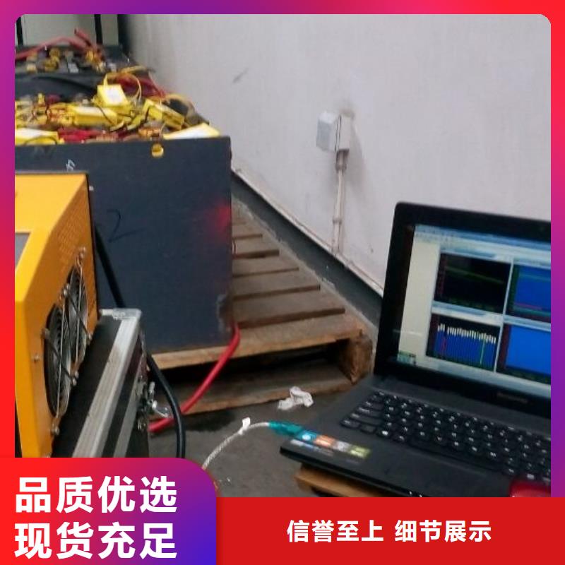 【蓄電池充放電測試儀_配電終端測試儀經(jīng)驗豐富質(zhì)量放心】