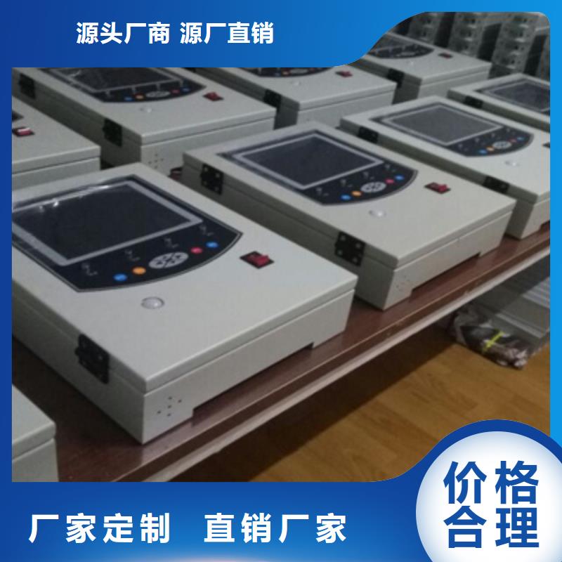 SF6氣體抽真空充氣裝置大電流發(fā)生器物美價優(yōu)