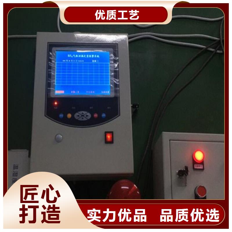SF6氣體抽真空充氣裝置-TH-3A微機繼電保護測試儀為您精心挑選