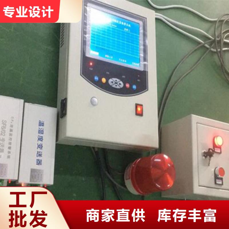SF6氣體抽真空充氣裝置-TH-3A微機繼電保護測試儀為您精心挑選