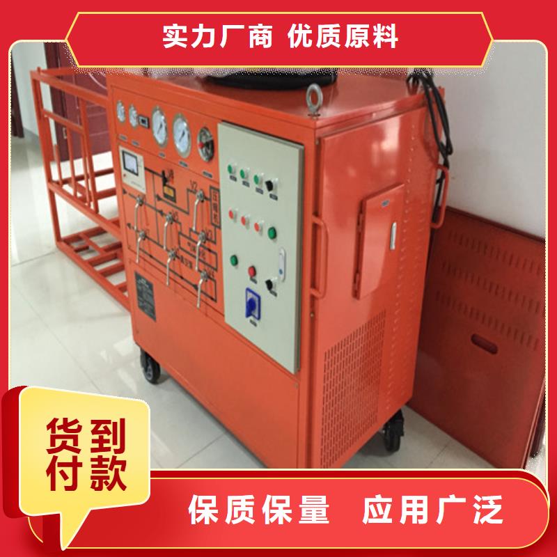 SF6氣體抽真空充氣裝置高壓開關特性測試儀校準裝置用品質說話