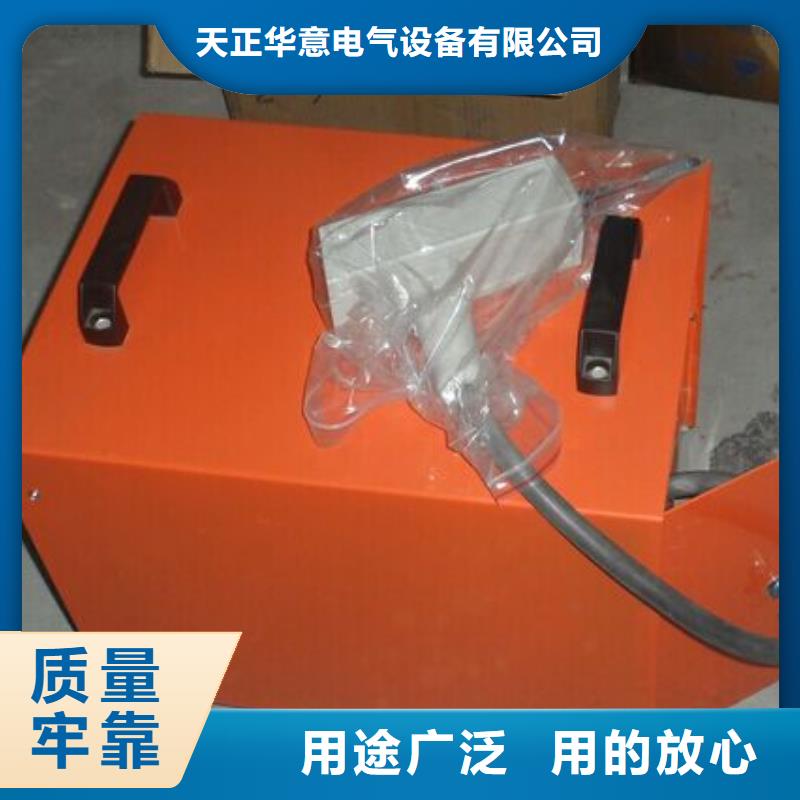 SF6氣體抽真空充氣裝置-TH-3A微機繼電保護測試儀為您精心挑選