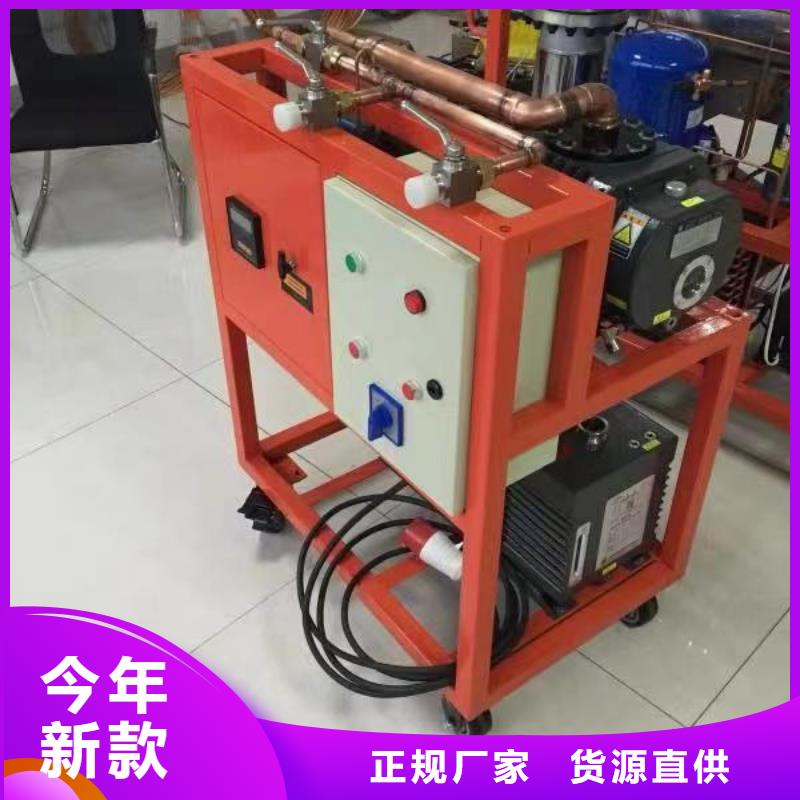SF6氣體抽真空充氣裝置大電流發(fā)生器物美價優(yōu)