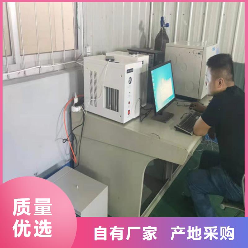 變壓器油色譜在線監(jiān)測系統(tǒng)手持直流電阻測試儀符合行業(yè)標準