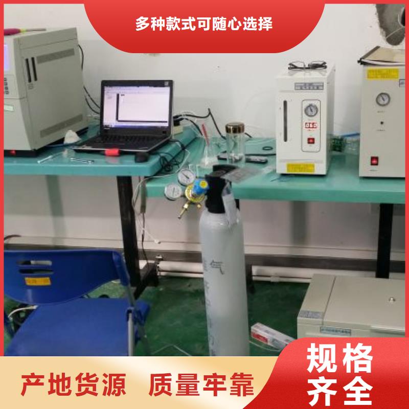 變壓器油色譜在線監(jiān)測系統(tǒng)手持直流電阻測試儀符合行業(yè)標準