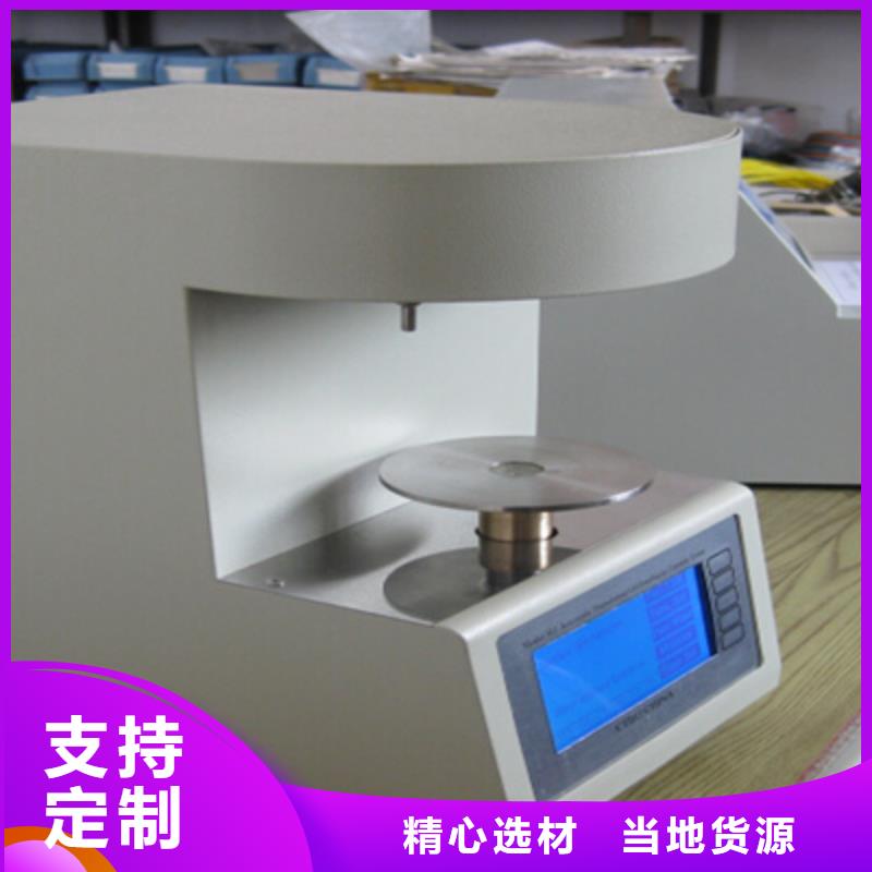 【全自動運動粘度測試儀】大電流發生器廠家現貨供應