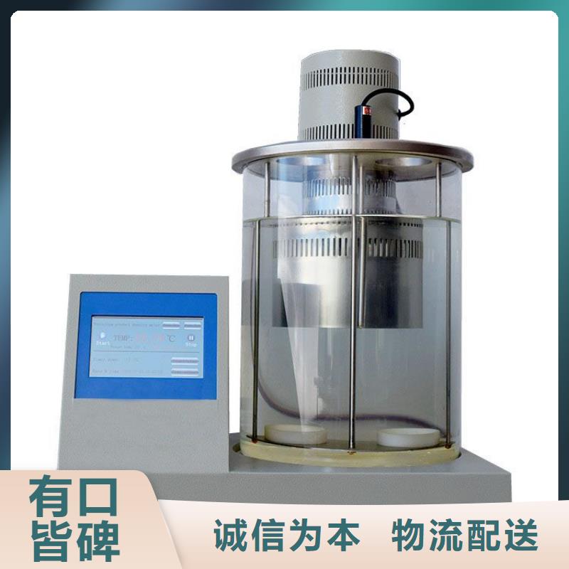 【全自動運動粘度測試儀】大電流發生器廠家現貨供應