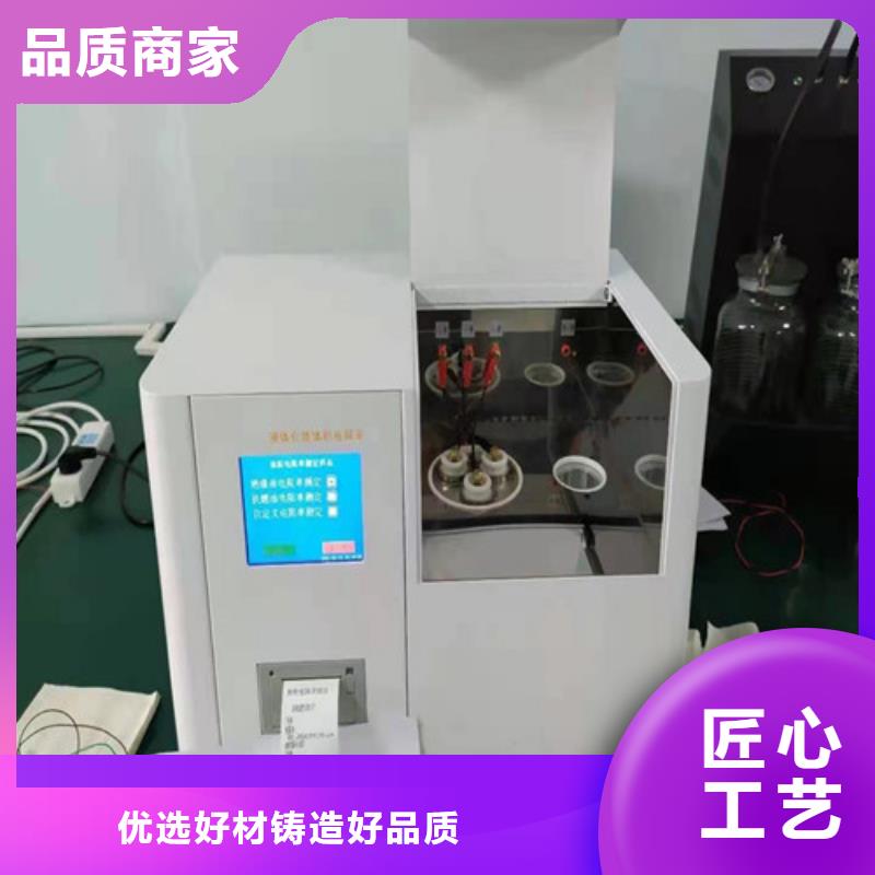 全自動運動粘度測試儀-【三標(biāo)準(zhǔn)功率源】好品質(zhì)用的放心