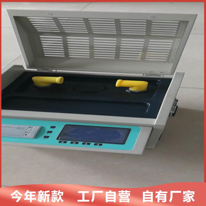 絕緣油介電強度測試儀真空度測試儀定制速度快工期短