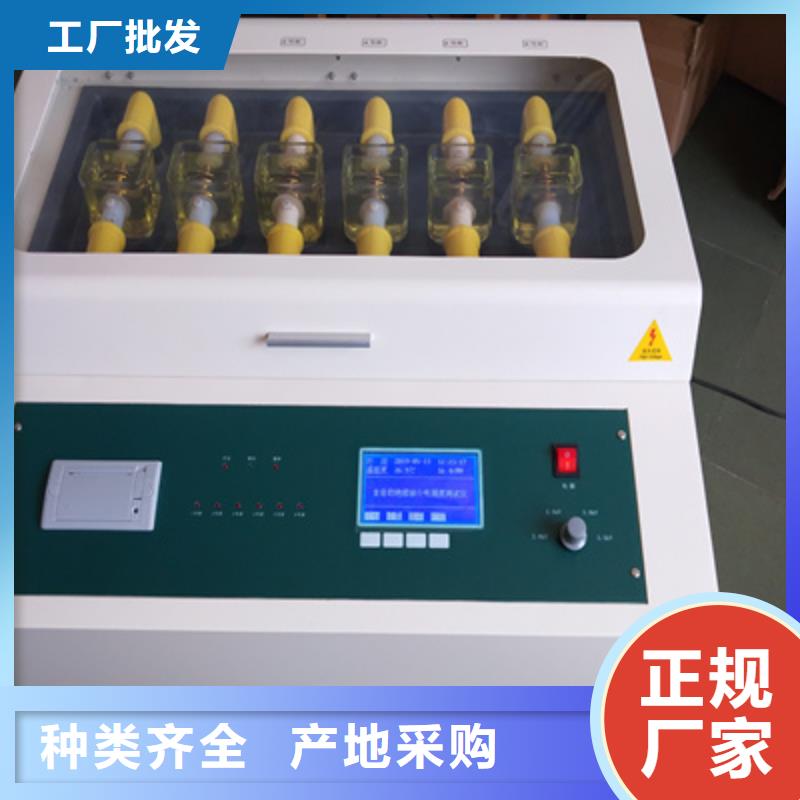 絕緣油介電強(qiáng)度測試儀,【蓄電池測試儀】國標(biāo)檢測放心購買