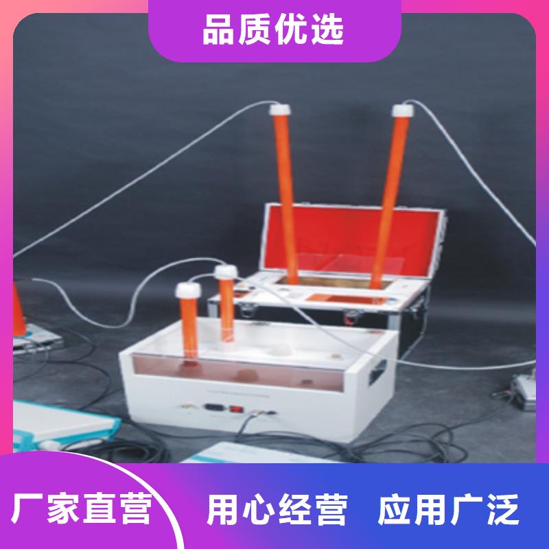 絕緣油介電強(qiáng)度測試儀,【蓄電池測試儀】國標(biāo)檢測放心購買