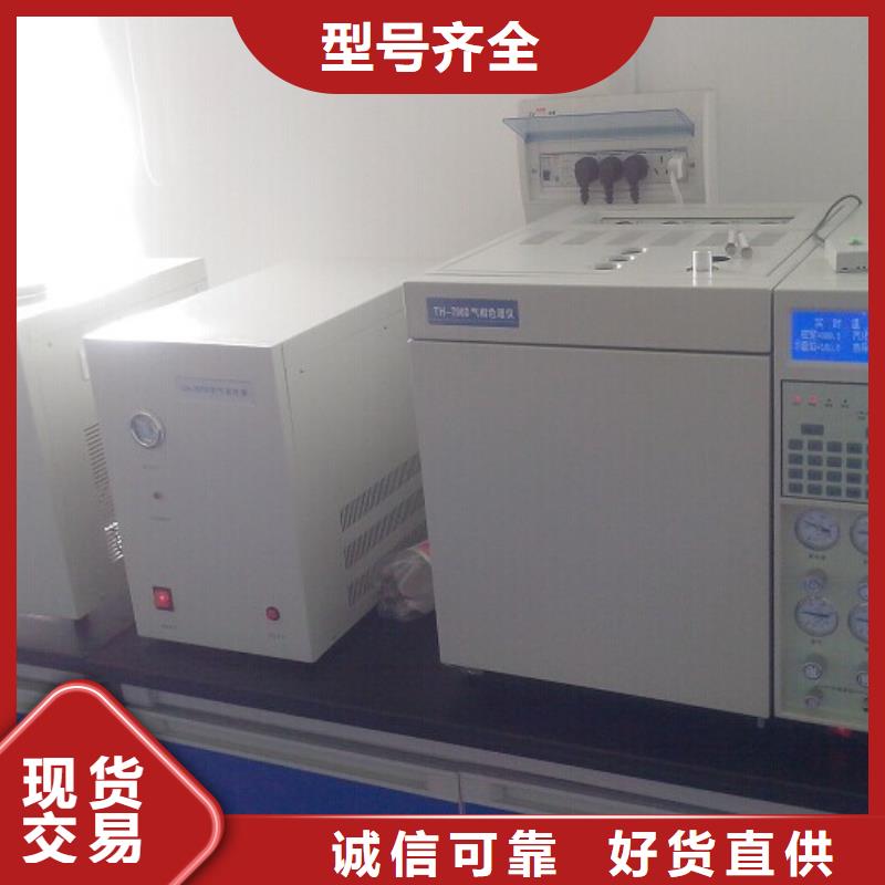 絕緣油介電強(qiáng)度測試儀,【蓄電池測試儀】國標(biāo)檢測放心購買