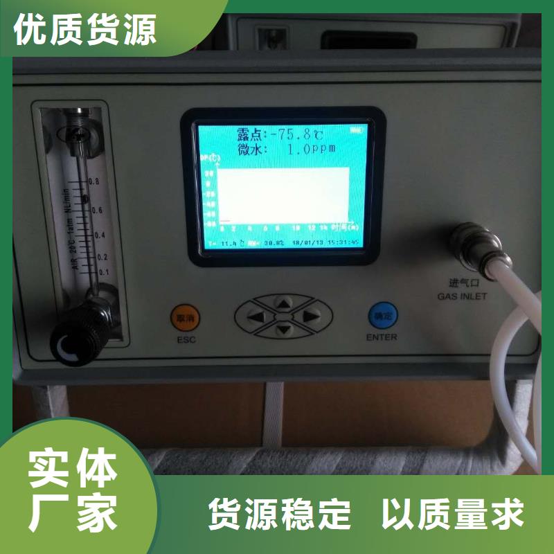 SF6微水測試儀,電力電氣測試儀器信譽至上