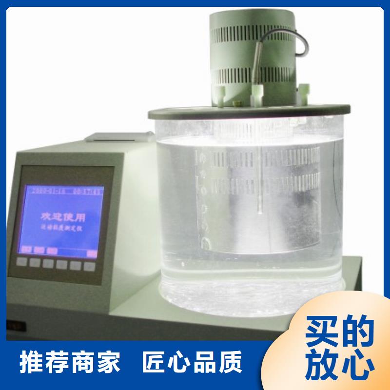 電力電氣測試儀器-視頻-香港電力電氣測試儀器-本土可服務(wù)區(qū)域