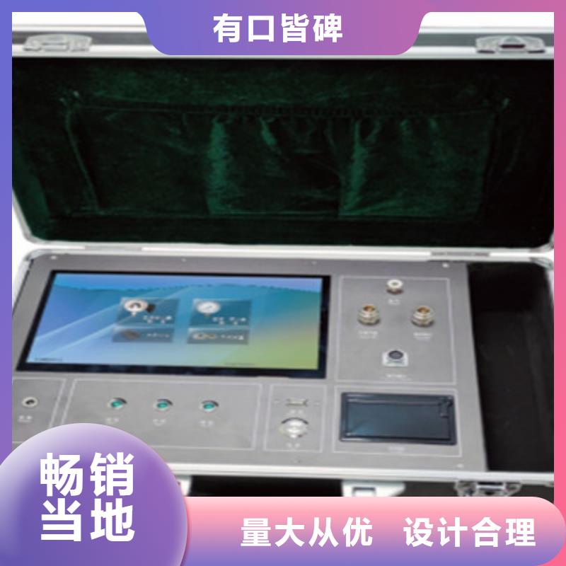 熱繼電器測試儀勵磁系統開環小電流測試儀廠家直銷大量現貨