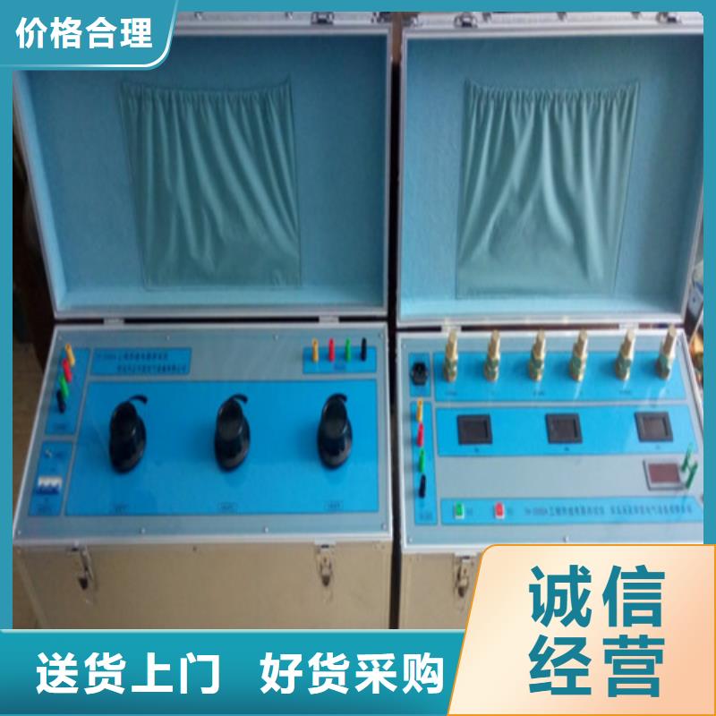 熱繼電器測(cè)試儀勵(lì)磁系統(tǒng)開(kāi)環(huán)小電流測(cè)試儀廠家直銷大量現(xiàn)貨