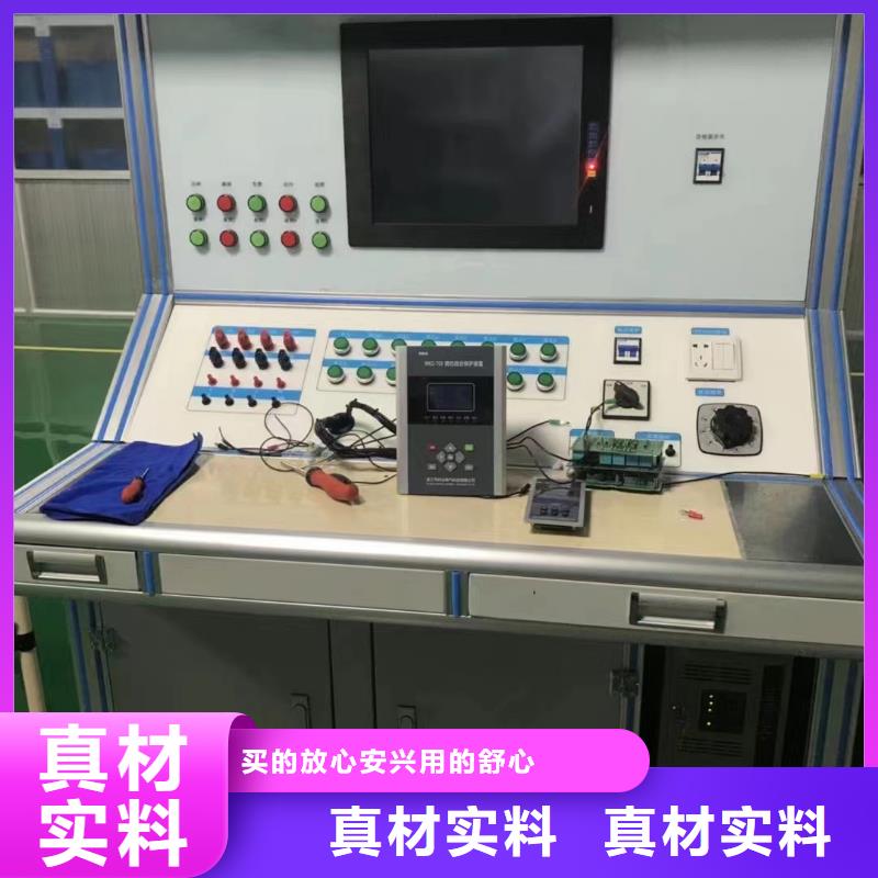 熱繼電器測(cè)試儀勵(lì)磁系統(tǒng)開(kāi)環(huán)小電流測(cè)試儀廠家直銷大量現(xiàn)貨