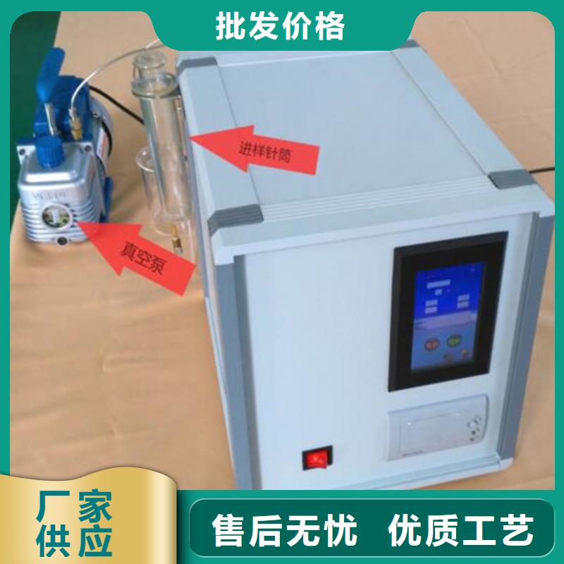 【絕緣油含氣量測定儀】交流標(biāo)準(zhǔn)功率源貨真價實