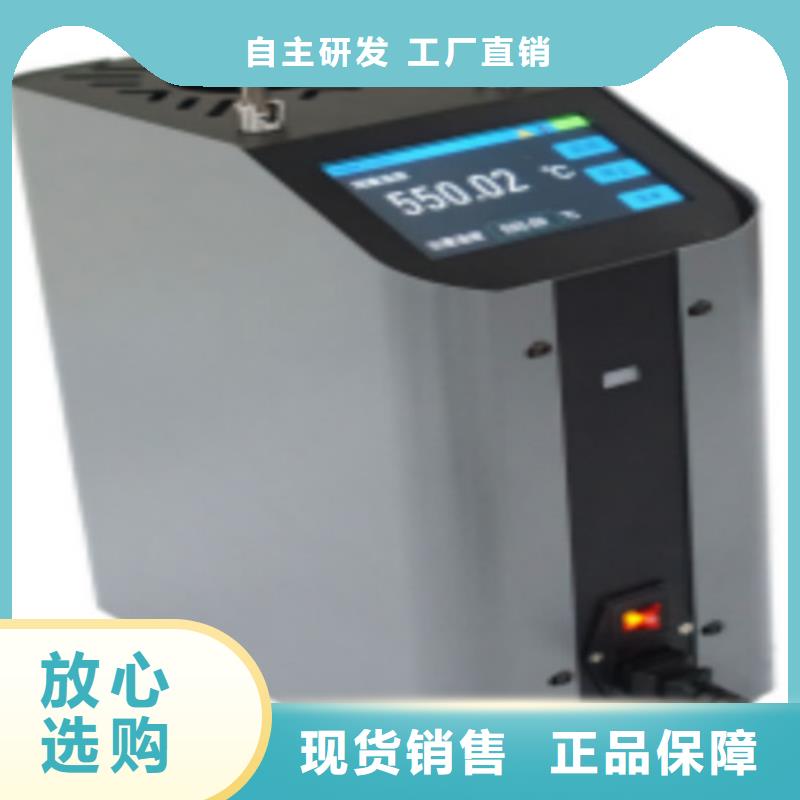 絕緣油含氣量測定儀直流電阻測試儀產地直銷