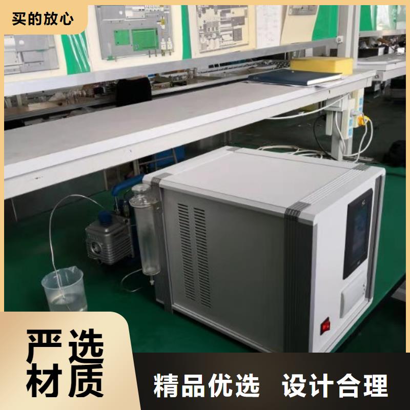 絕緣油含氣量測定儀直流電阻測試儀產地直銷