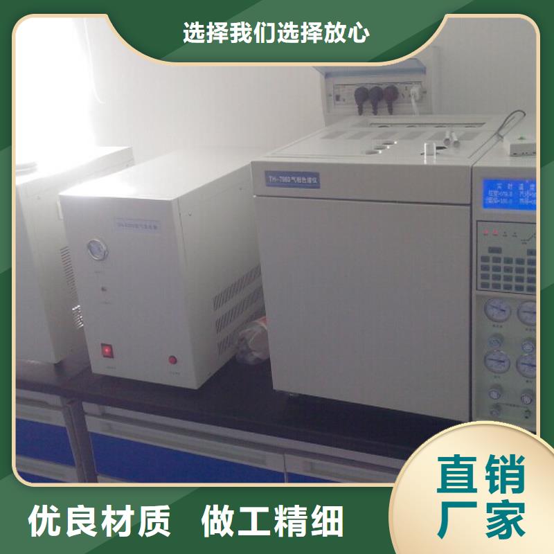 絕緣油含氣量測(cè)定儀大電流發(fā)生器服務(wù)周到