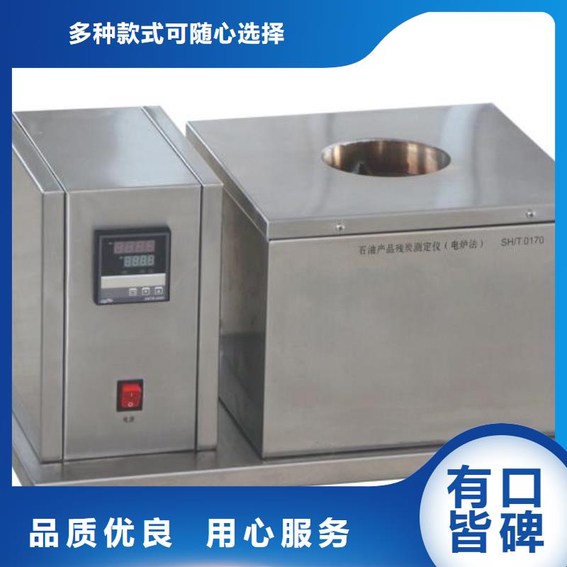絕緣油含氣量測定儀智能變電站光數(shù)字測試儀一個起售