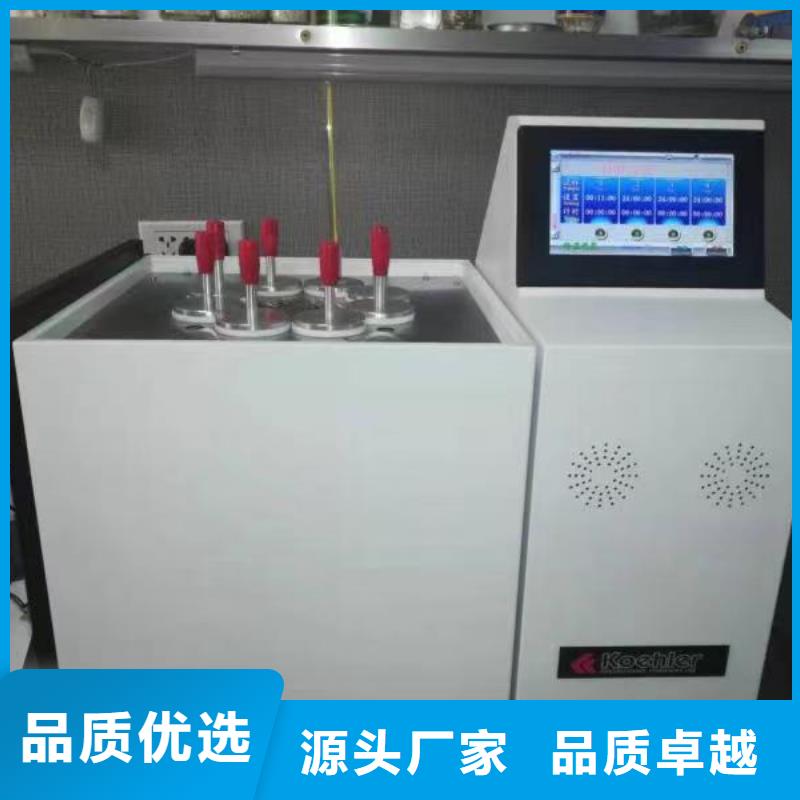 絕緣油含氣量測定儀直流電阻測試儀產地直銷