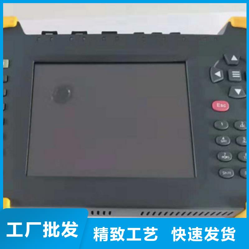 手持式光數字測試儀高壓開關特性測試儀實力優品