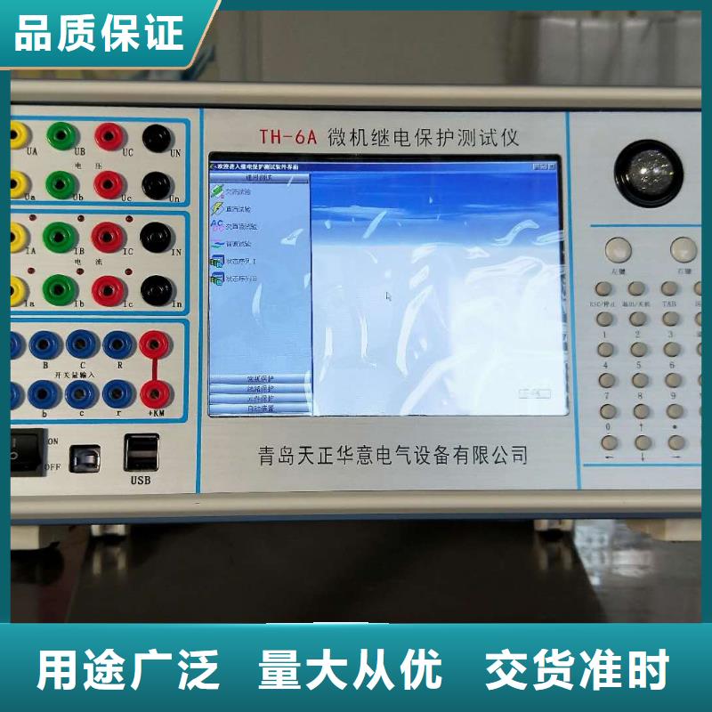 手持式光数字测试仪_【电缆故障测试仪】多种规格库存充足