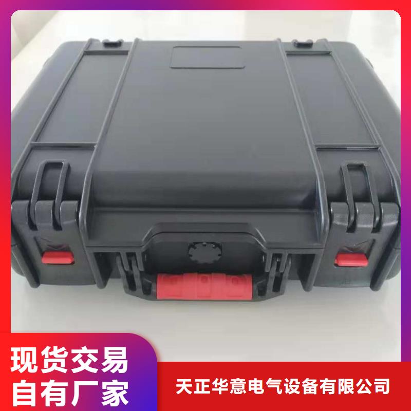 手持式光數(shù)字測試儀,三相交直流功率源快速物流發(fā)貨