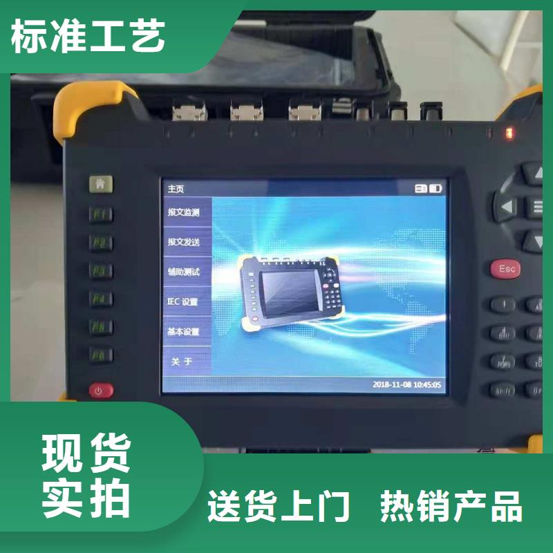 手持式光數(shù)字測試儀,三相交直流功率源快速物流發(fā)貨