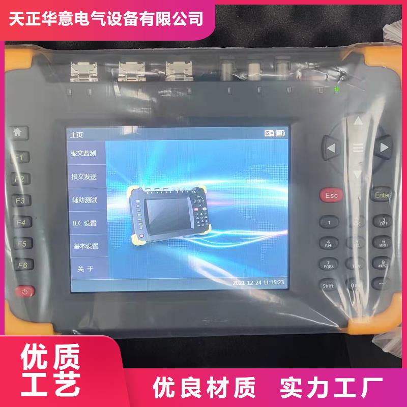 手持式光數字測試儀_三相交直流功率源工藝層層把關