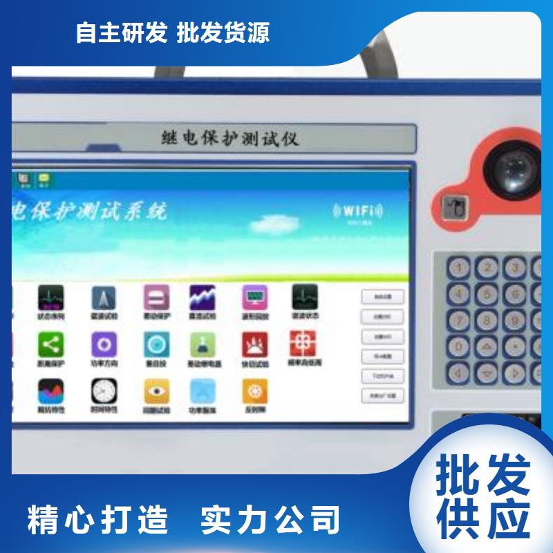 手持式光數字測試儀_三相交直流功率源工藝層層把關