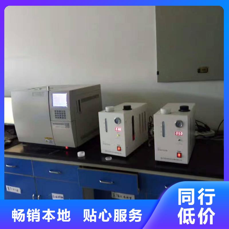 全自動凝點傾點測試儀勵磁系統開環小電流測試儀大量現貨