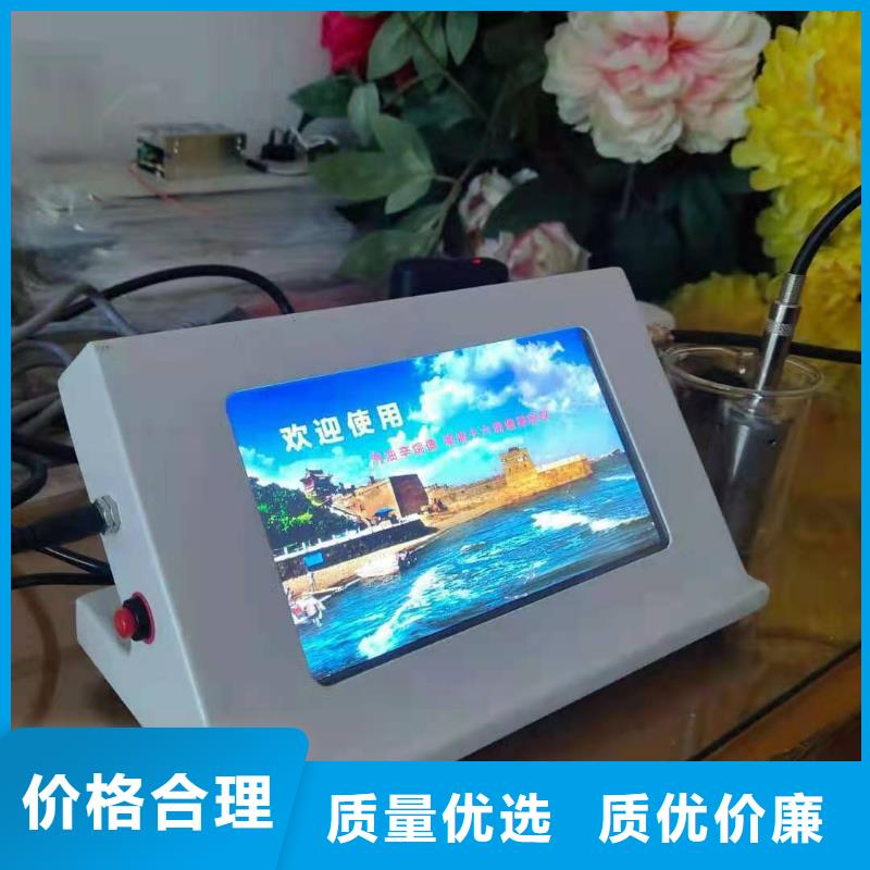 全自動凝點傾點測試儀勵磁系統開環小電流測試儀大量現貨