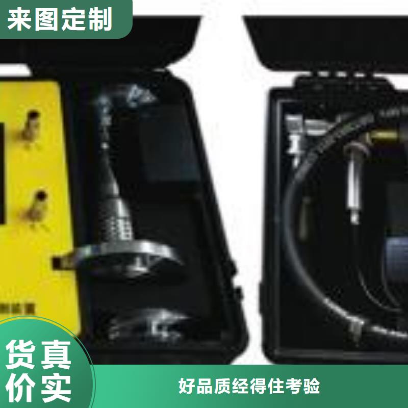 全自動凝點傾點測試儀勵磁系統開環小電流測試儀大量現貨