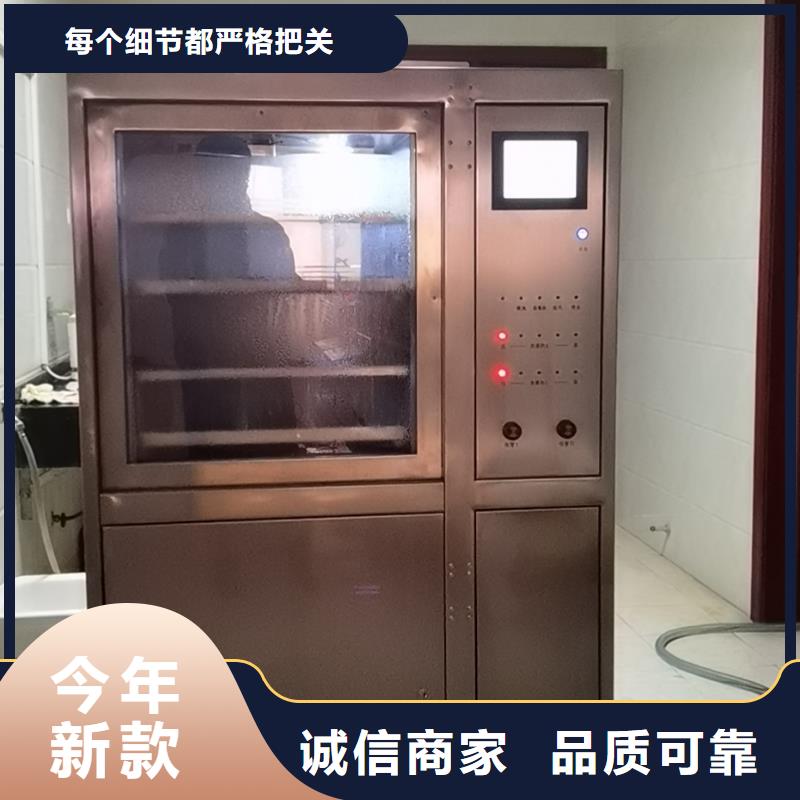 全自動凝點傾點測試儀勵磁系統開環小電流測試儀大量現貨