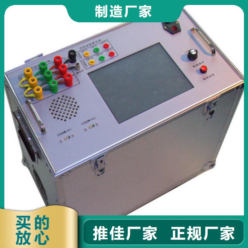 觸指壓力測試儀手持式直流電阻測試儀廠家實力雄厚