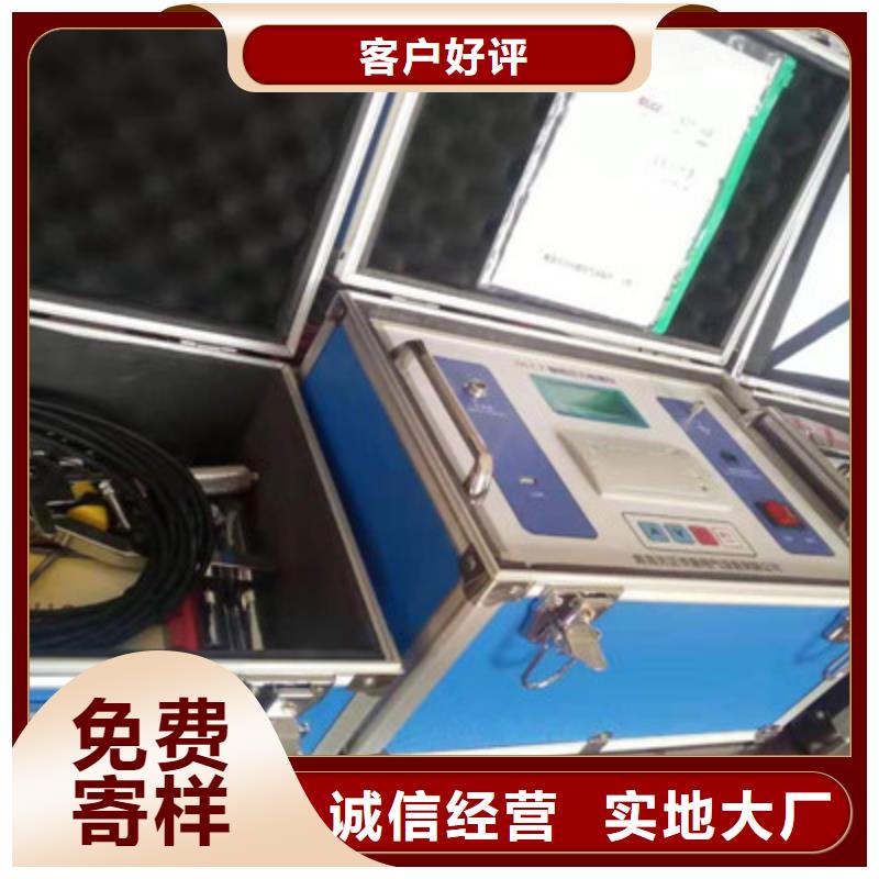 觸指壓力測試儀手持式直流電阻測試儀廠家實力雄厚
