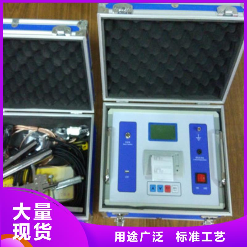 觸指壓力測試儀手持式直流電阻測試儀廠家實力雄厚