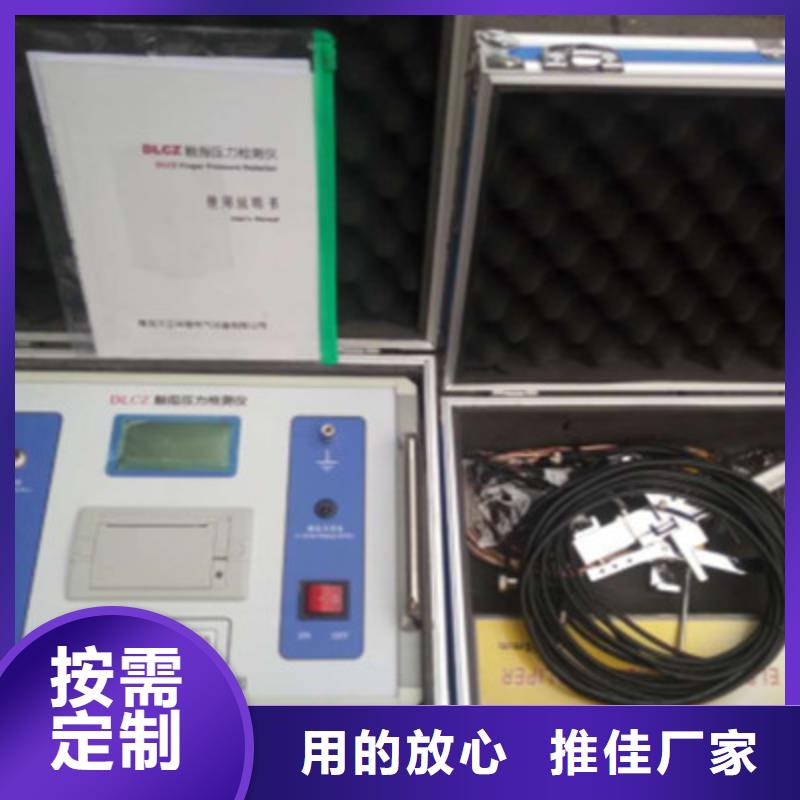觸指壓力測試儀手持式直流電阻測試儀廠家實力雄厚
