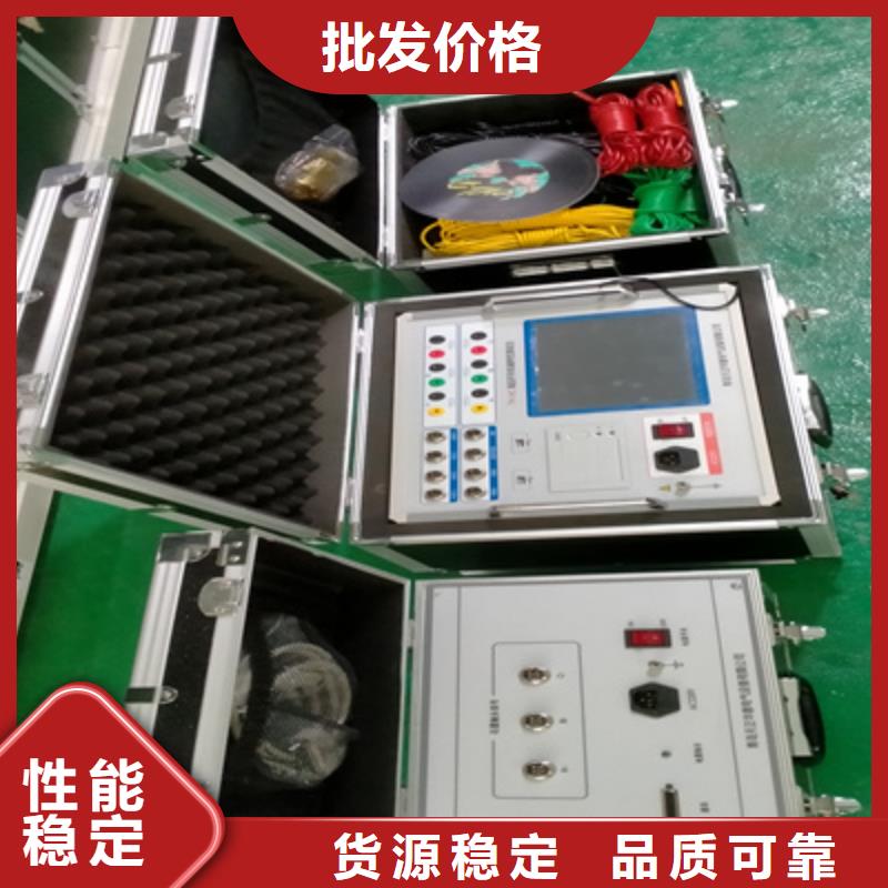 觸指壓力測試儀手持式直流電阻測試儀廠家實力雄厚
