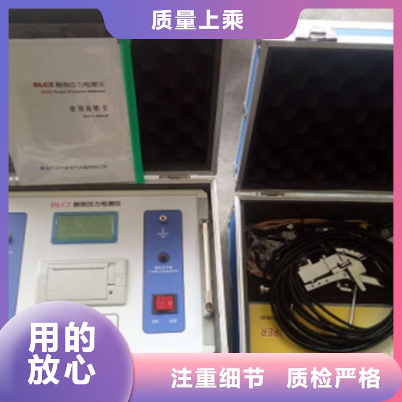 觸指壓力測試儀手持式直流電阻測試儀廠家實力雄厚
