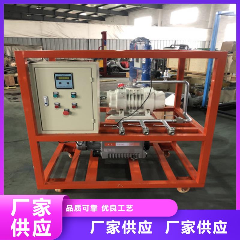 電器綜合試驗臺,高壓開關特性校準裝置定制不額外收費
