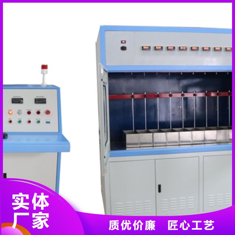 電器綜合試驗臺錄波分析儀廠家直銷貨源充足