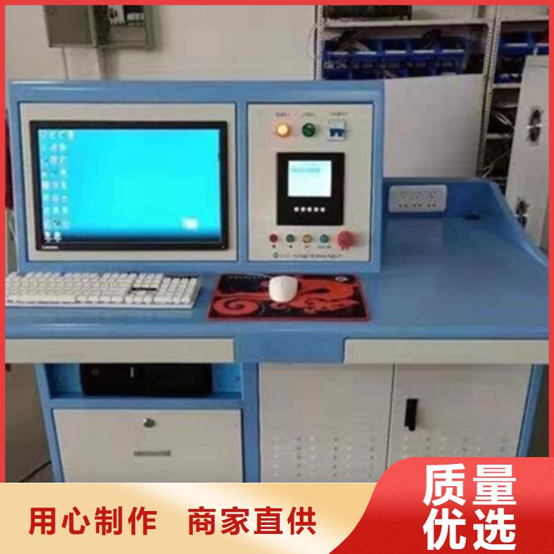 電器綜合試驗臺_直流電阻測試儀實力商家供貨穩定